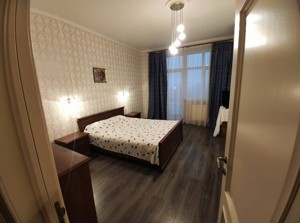 Apartment G-1155138, Illienka Yuriia (Melnykova), 18б, Kyiv - Photo 16