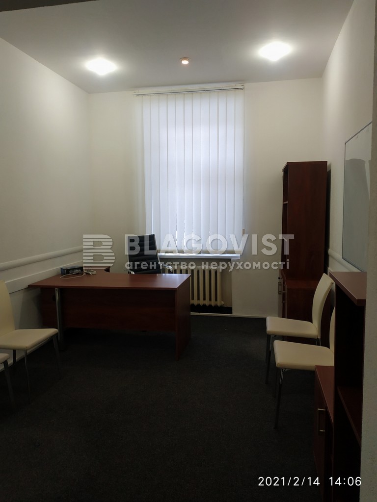  Офіс, G-792, Малопідвальна, Київ - Фото 14