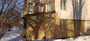  Нежитлове приміщення, Світлицького, Київ, R-33758 - Фото 5