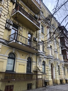 Apartment A-115136, Chykalenka Yevhena (Pushkins'ka), 33, Kyiv - Photo 1