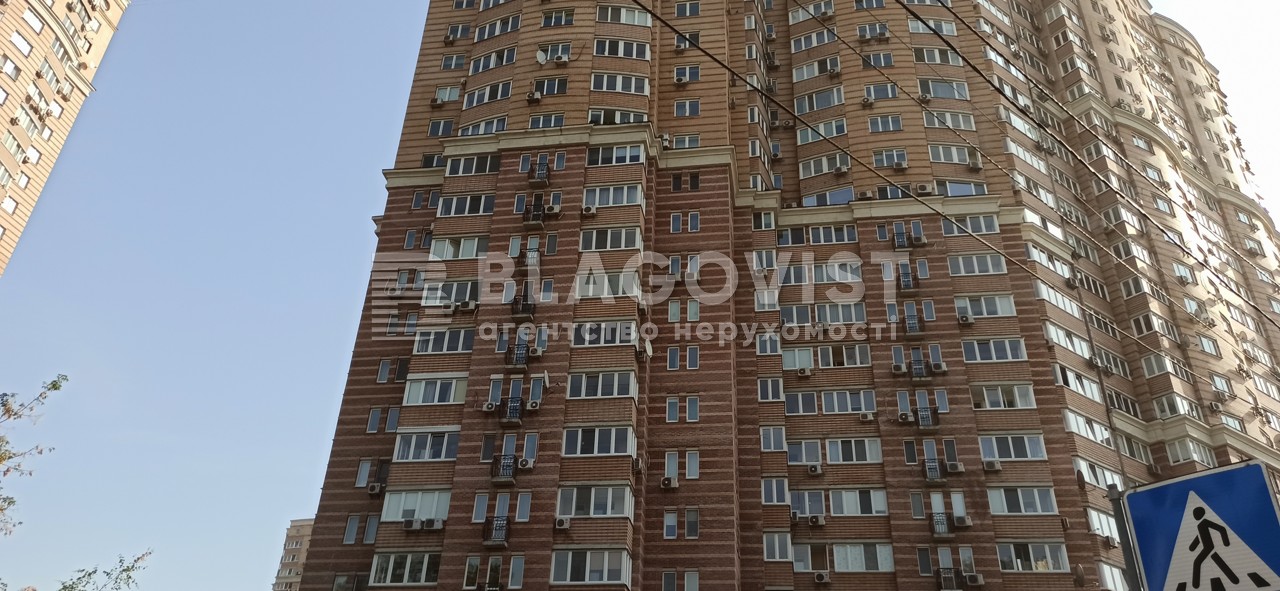 Квартира G-751552, Голосеевская, 13а, Киев - Фото 7
