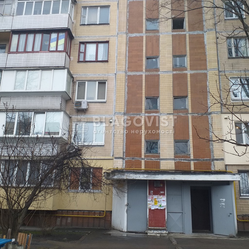 Квартира G-1747957, Попова Александра, 5, Киев - Фото 3