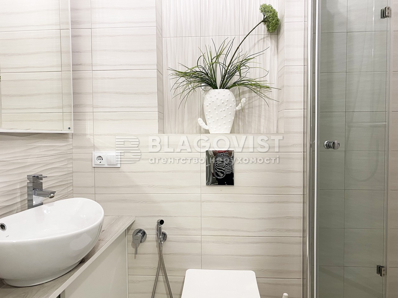 Apartment H-3300, Darvina, 8, Kyiv - Photo 16