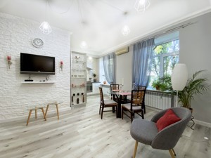 Apartment H-3300, Darvina, 8, Kyiv - Photo 8