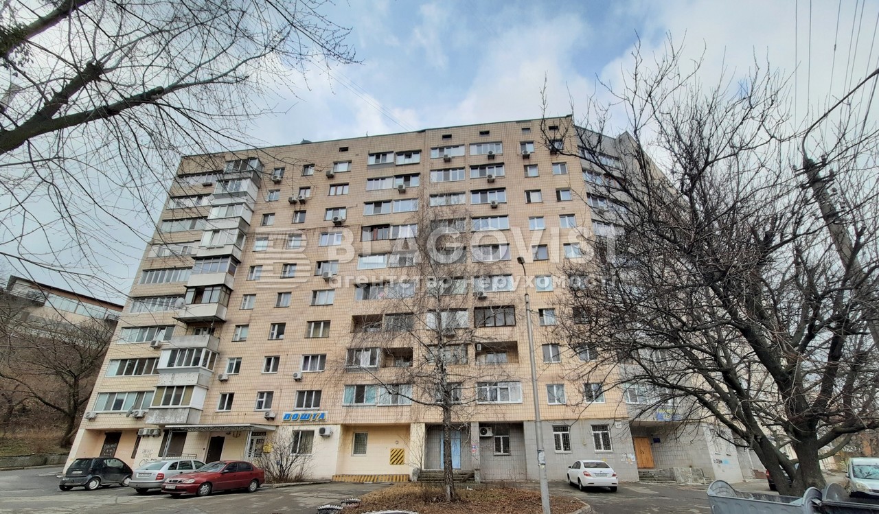 Квартира D-20200, Нововокзальная, 21, Киев - Фото 2
