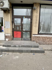  Нежилое помещение, Соборности просп. (Воссоединения), Киев, H-49700 - Фото 4