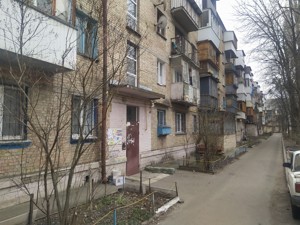 Квартира Героев Севастополя, 26, Киев, G-814369 - Фото