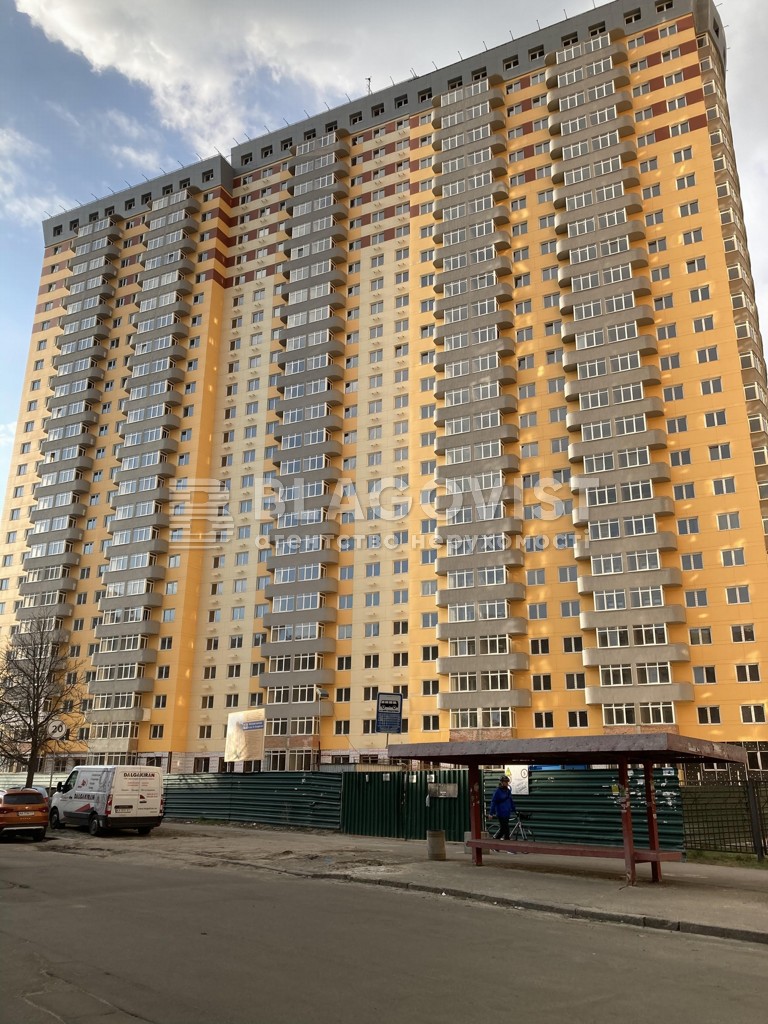 Квартира G-534136, Кондратюка Юрия, 1 корпус 4, Киев - Фото 5