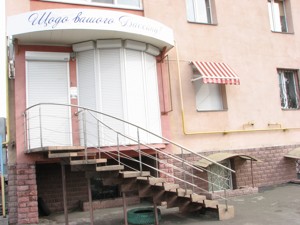  Нежитлове приміщення, Леніна, Софіївська Борщагівка, G-760366 - Фото2