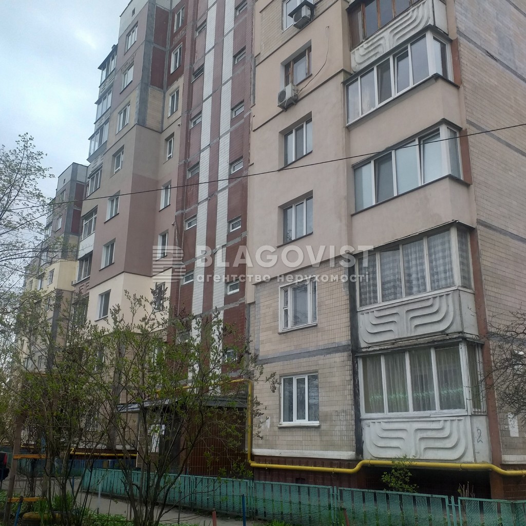 Apartment P-6577, Svobody avenue, 2, Kyiv - Photo 5