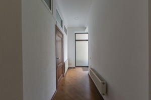 Apartment H-25283, Muzeinyi lane, 2а, Kyiv - Photo 15