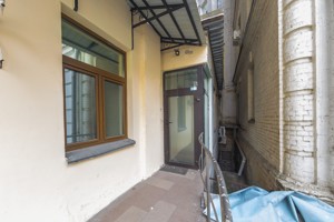 Apartment H-25283, Muzeinyi lane, 2а, Kyiv - Photo 18