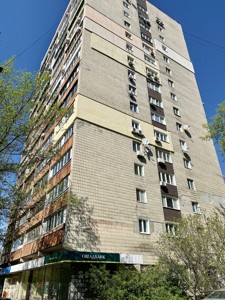 Квартира F-44884, Глушко Юрия (Подвойского), 9а, Киев - Фото 18