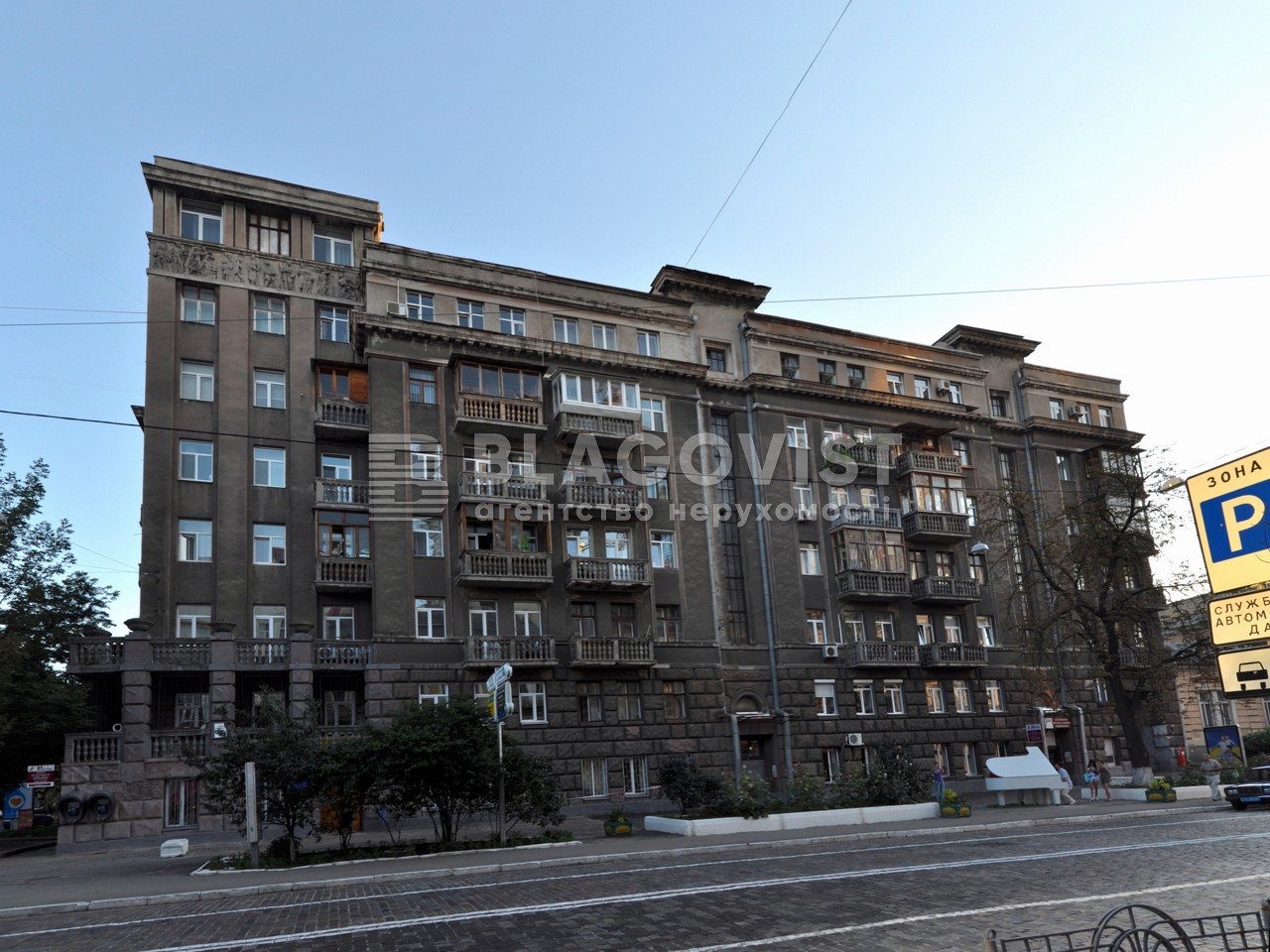 Apartment C-112692, Pyrohova, 2, Kyiv - Photo 3