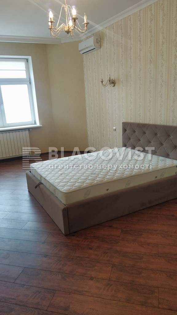 Apartment H-50012, Luk’ianenka Levka (Tymoshenka Marshala), 21 корпус 3, Kyiv - Photo 10