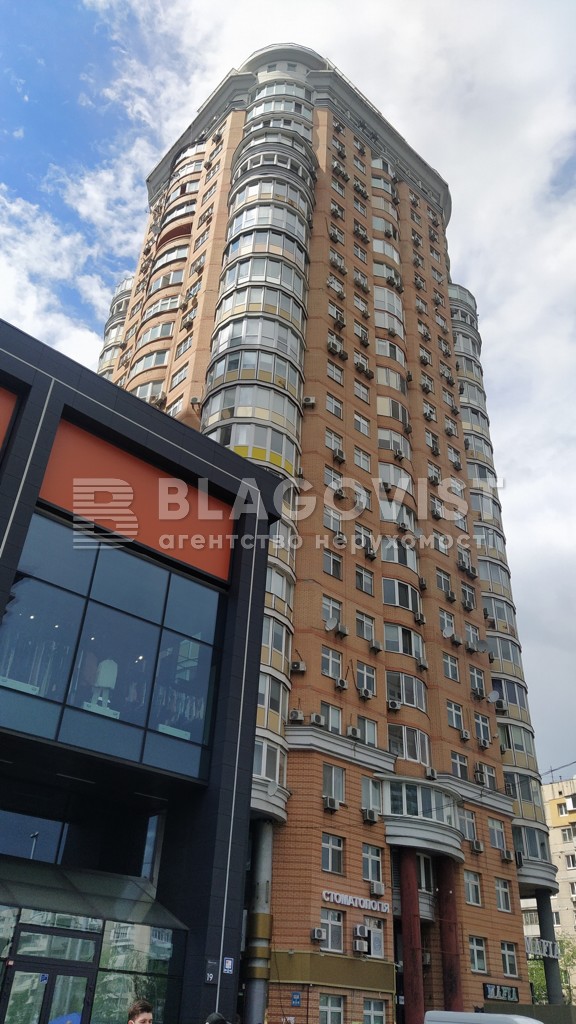 Apartment H-50012, Luk’ianenka Levka (Tymoshenka Marshala), 21 корпус 3, Kyiv - Photo 25