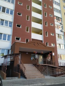 Квартира C-109317, Ясиноватский пер., 10, Киев - Фото 15