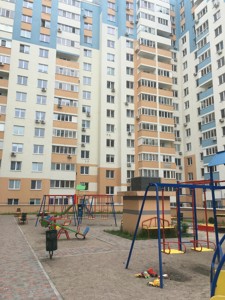 Apartment H-50032, Danchenka Serhiya, 32, Kyiv - Photo 16