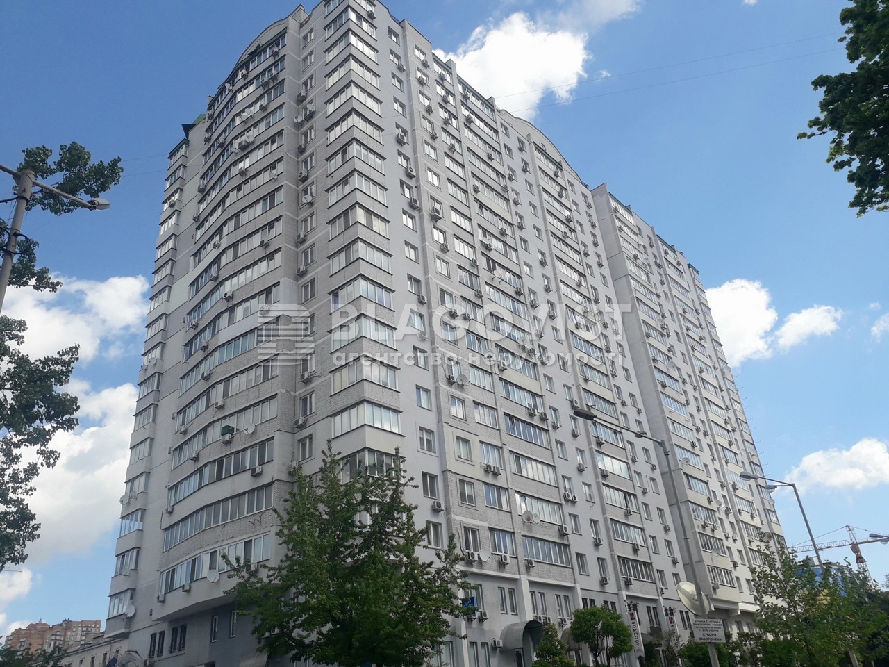 Квартира G-1741886, Гедройца Ежи (Тверская ), 2, Киев - Фото 3