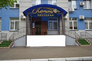  Офіс, Чаадаєва Петра, Київ, H-50112 - Фото 11