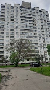 Apartment Q-1338, Myropilska, 29, Kyiv - Photo 1