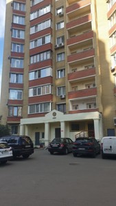 Квартира G-607139, Урловская, 10а, Киев - Фото 19