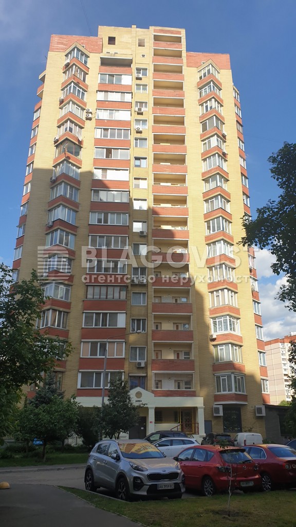 Квартира G-607139, Урлівська, 10а, Київ - Фото 20