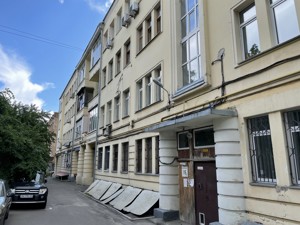 Квартира Толстого Льва, 15а, Киев, R-41831 - Фото1