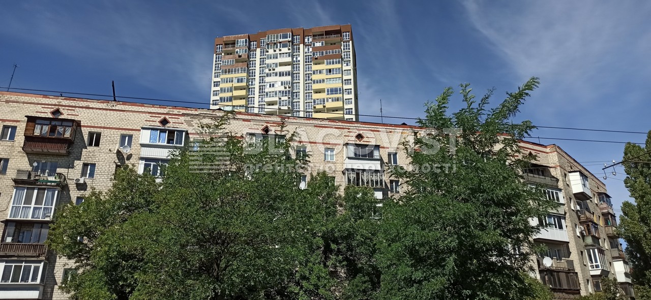  non-residential premises, G-778596, Bredberi Reia (Dubinina Volodi), Kyiv - Photo 7