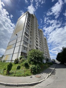 Квартира Ернста Федора, 2, Київ, C-84498 - Фото