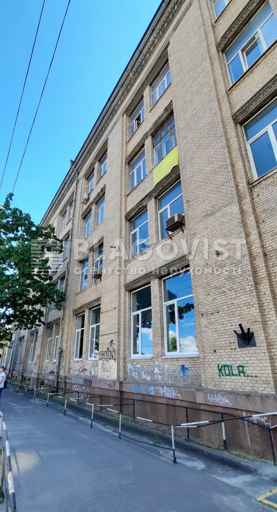  Офис, F-45137, Глубочицкая, Киев - Фото 1