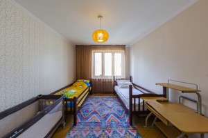 Apartment G-23069, Dniprovska nab., 23, Kyiv - Photo 15
