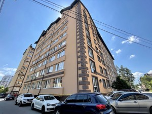 Apartment Poltavska, 64в, Irpin, F-45059 - Photo