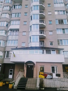 Квартира Градинська, 11, Київ, G-747962 - Фото 10