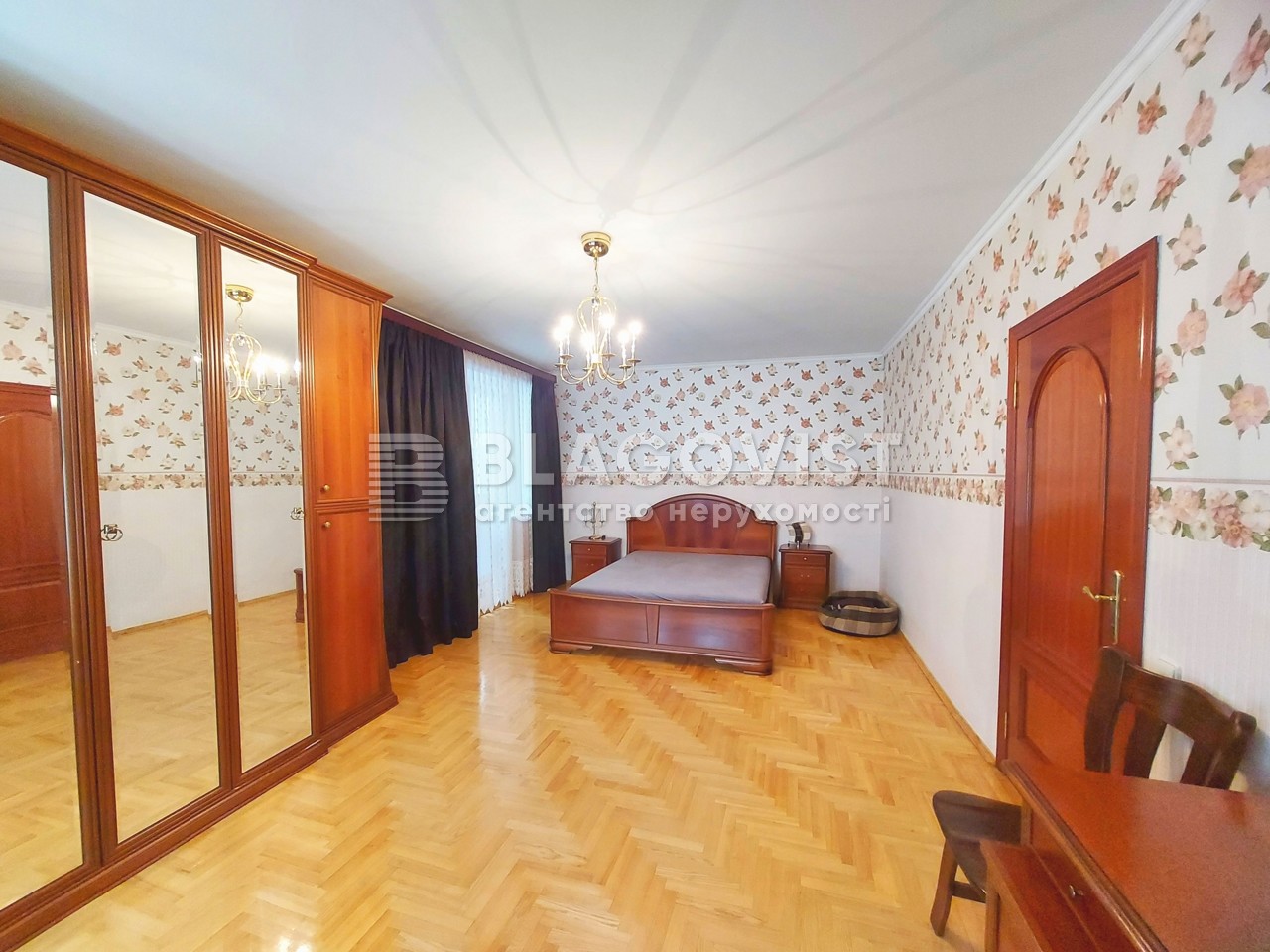 Apartment R-45602, Bohatyrska, 18а, Kyiv - Photo 9