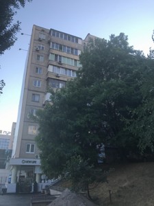 Apartment R-66910, Mikhnovskoho Mykoly boulevard (Druzhby Narodiv boulevard), 3, Kyiv - Photo 2