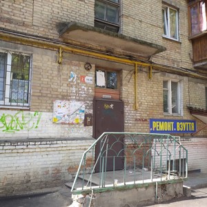 Квартира Q-2637, Преображенская (Клименко Ивана), 39/8, Киев - Фото 7
