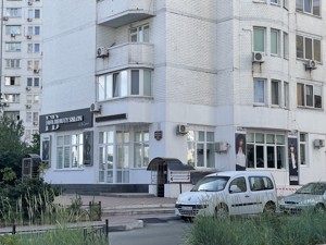 Квартира Бажана Николая просп., 14, Киев, G-785842 - Фото 20