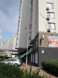 Apartment Chavdar Yelyzavety, 11, Kyiv, G-1226808 - Photo 5