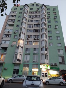 Квартира Шевченко просп., 2б, Вышгород, P-29986 - Фото1