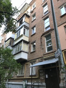Квартира Чешская, 3, Киев, G-801813 - Фото 9