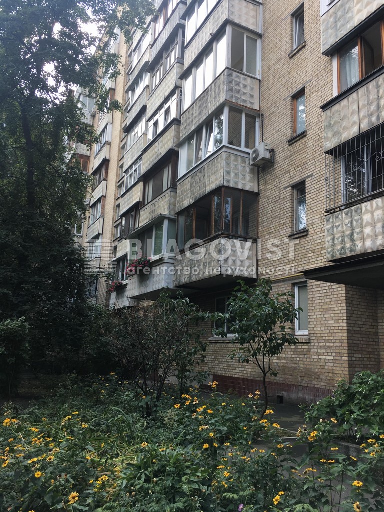 Квартира H-50524, Предславинская, 49, Киев - Фото 12