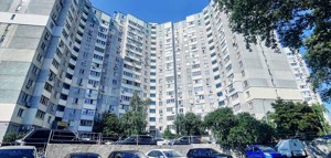 Apartment Nauky avenue, 54б, Kyiv, R-55483 - Photo
