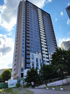 Apartment Golosiivskyi avenue (40-richchia Zhovtnia avenue), 74, Kyiv, G-753240 - Photo