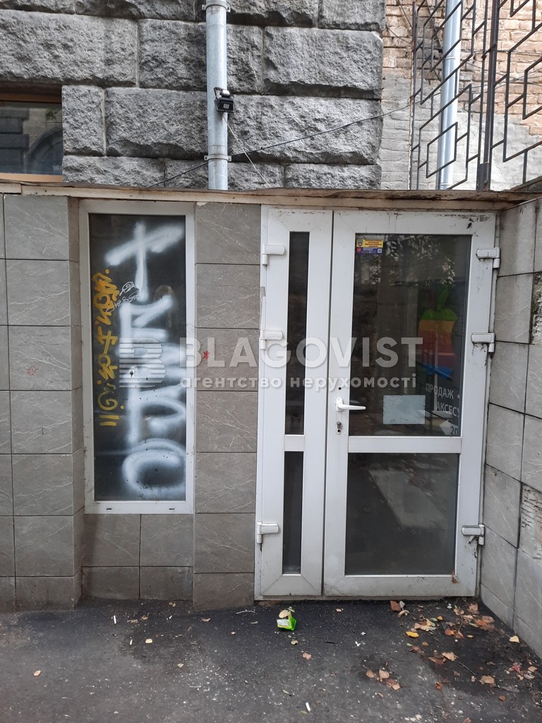  non-residential premises, G-798508, Prorizna (Centre), Kyiv - Photo 5