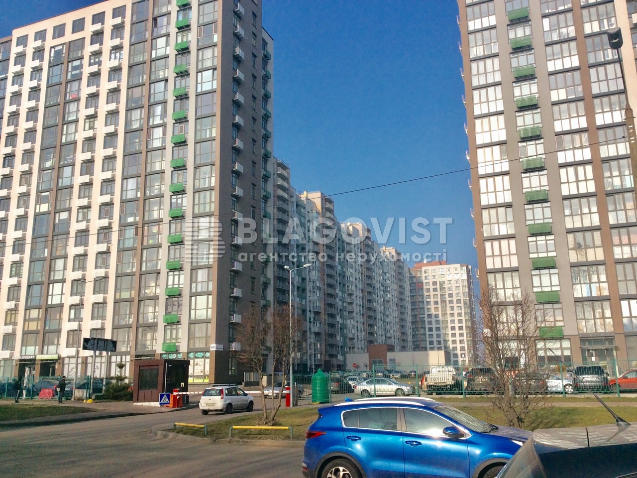 Apartment G-839692, Tyraspolska, 52, Kyiv - Photo 2