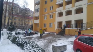 Apartment G-294310, Lobanovskoho, 15, Chaiky - Photo 21