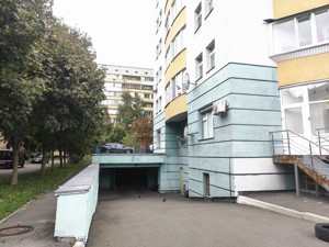 Apartment P-30132, Kotelnykova Mykhaila, 1, Kyiv - Photo 34