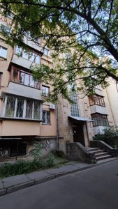 Квартира G-1936866, Введенская, 5, Киев - Фото 3