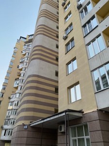 Apartment H-50747, Rudanskoho Stepana, 3а, Kyiv - Photo 15